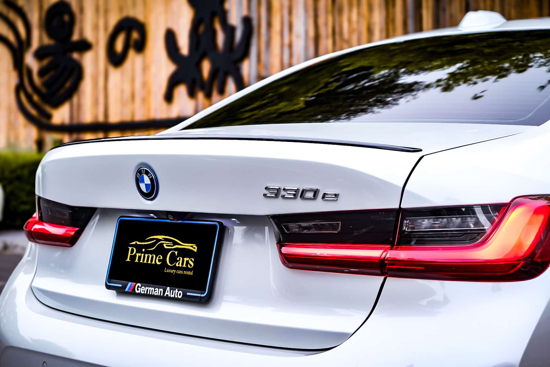 BMW 330e M Sport LCI photo 5