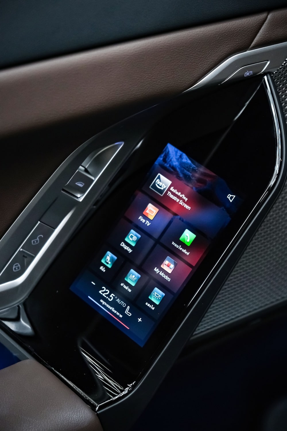 BMW i7 xDrive60 photo 2