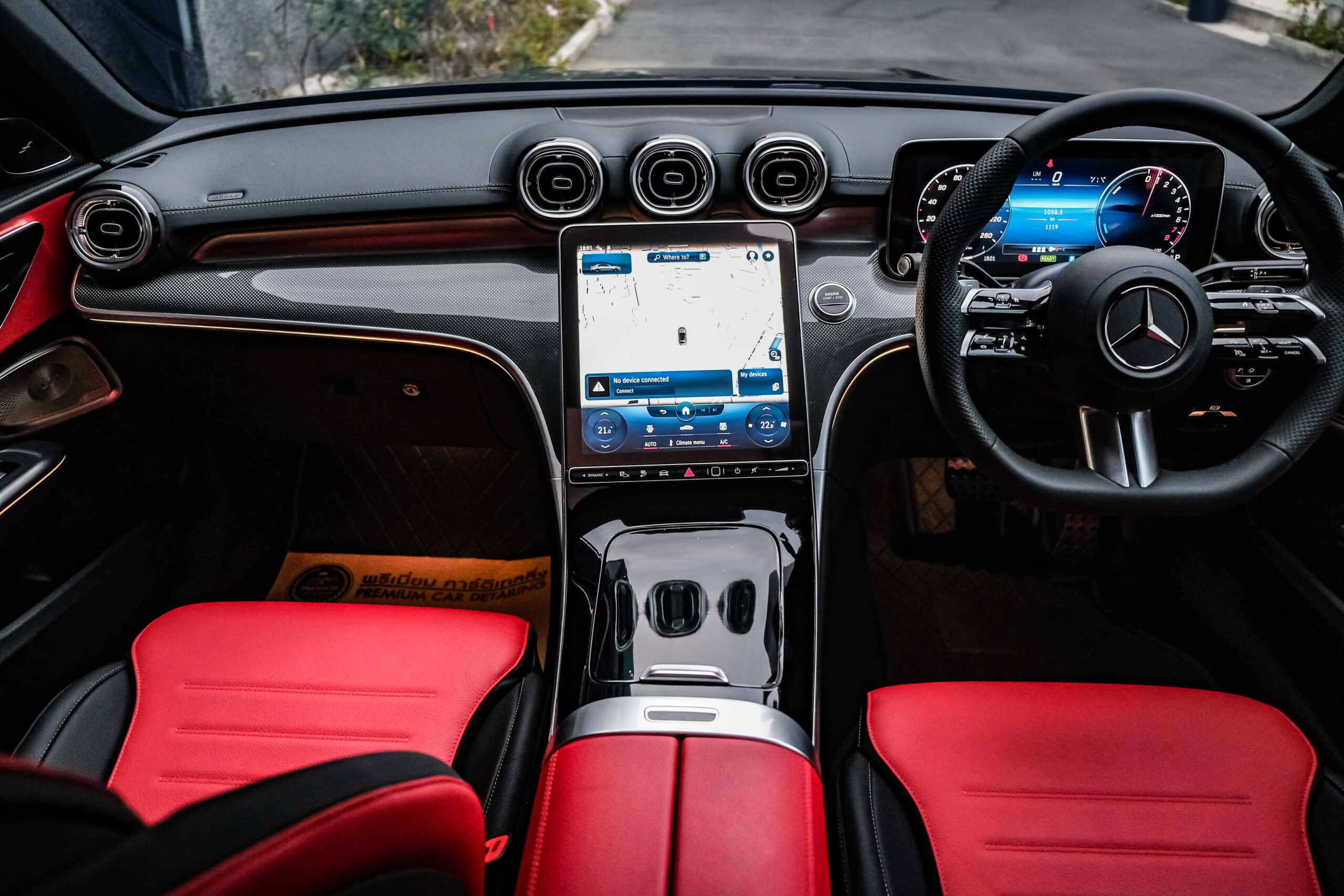 Mercedes-Benz C 350e AMG photo 7