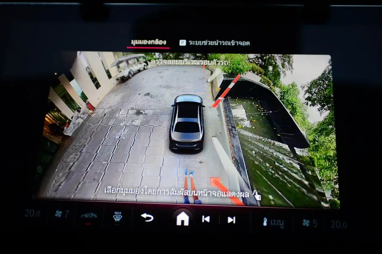 Mercedes-Benz E 350e AMG photo 14